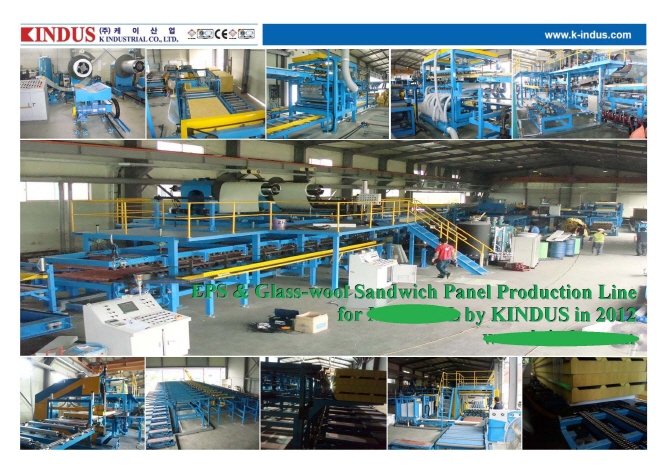Continuous Glass-wool Sandwich Panel Manuf...  Made in Korea